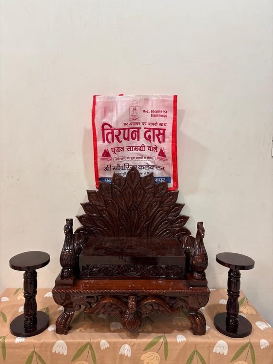 Mayur Singhasan – Side Table Set